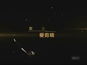 性感黑丝长腿骚炮友发浪极限勾引 被大屌无套淫荡暴力抽插 爆裂黑丝最后冲刺好猛 国语对白