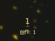 长相甜美性感的网红女神鹿少女夜晚约隔壁男邻居趁老婆睡着后到楼梯道啪啪,干一会太冷2人又到楼下车里狂操!