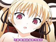 町ぐるみの罠～白濁にまみれた肢体～ 「チビ可愛ゆいの恥辱ジェラ・ハメ馴染む街コン