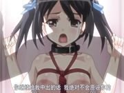 少女教育 雛田麻未編