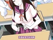 猥褻ミサイルうっ、また出ちゃった