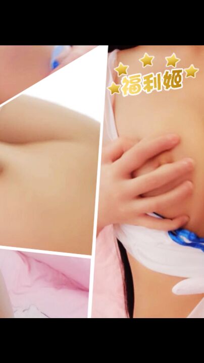 蓝边蕾丝好诱人小萝莉自慰白虎白浆都出来了