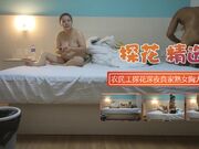 农民工探花深夜良家熟女赴约胸大肤白享受激情