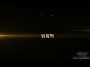 网袜长腿风骚少妇口活一绝 连续抽插暴力抽送叫声淫荡