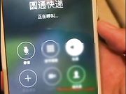 美女主播故意弄坏震动棒打电话让快递员上门退货然后色诱快递哥啪啪太有才了对白精彩