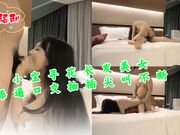 小宝寻花长发美女舔逼口交抽插尖叫不断