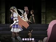 [脸肿字幕组][180810][魔人] 黒獣～気高き聖女は白濁に染まる～ 戦慄の乱交劇 高潔な姫騎士の白い柔肌