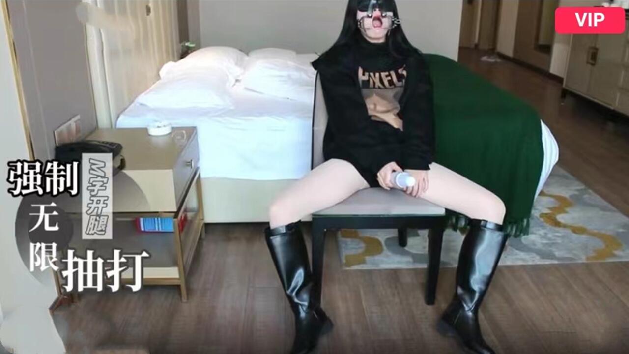 强制无限抽打 性欲超强的M萝莉