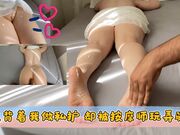 女友背着我做私护 却被按摩师玩弄骚穴