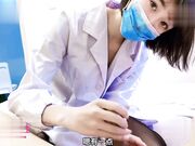 性感女医生在线取精治疗