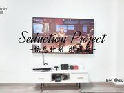 会不会感觉很舒服很爽又被爸爸填满了爸爸的反差小母狗