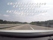 假期驱车约操98年极品爆乳靓妹 高跟黑白丝 各式乱操 附送精写真