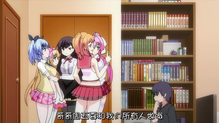 [脸肿字幕组][180727][ショーテン] 妹ぱらだいす！3 The Animation 下巻[GB][72