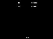 [桜都字幕组][720P Hi10P][Queen Bee]放課後の優等生 2［笹森トモエ］