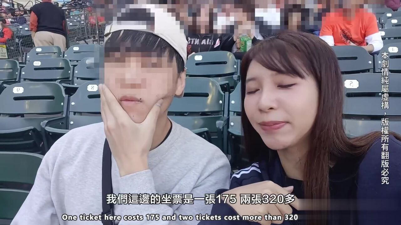 旧金山性爱之旅 下流母狗羞耻露出