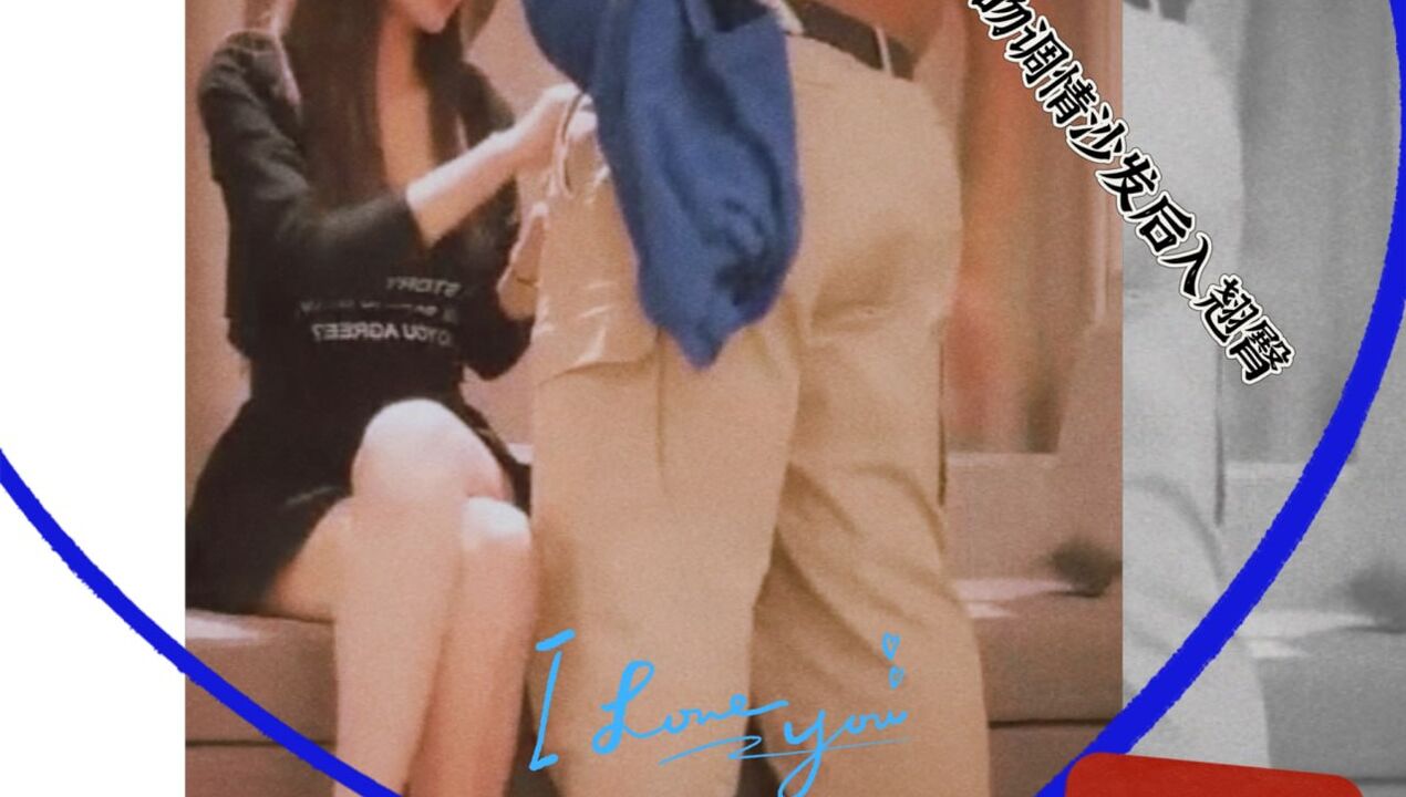 舌吻调情沙发上操扶着细腰翘屁股后入，晃动美乳上位骑乘1