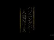 发生酒吧已婚妇女NTR 说着 这是给你的1