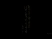 欲求不满的人妻与我在大白天里汗流浃背地激情缠绵1