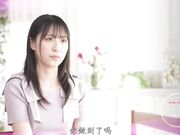 仅仅可爱还不够吗 不行1