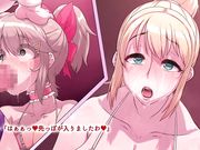 外の世界は危険でいっぱい!! ~男が衰退し、今や貴重なオトコノコ達に迫るケダモノたちの欲望~