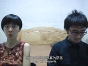 冒充导演出租屋套路坐台小姐