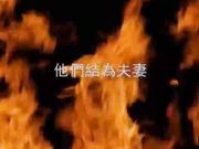 老王和他那有生命的充气娃娃 神剧