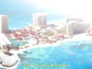 [せるふぃっしゅ] 気に入った膣にいきなり中出しOKなリゾート島 part1