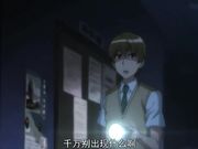 都市傳說系列-廁所裡的花子1