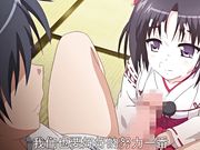 好色妹妹帆乃香 未知的性爱課程