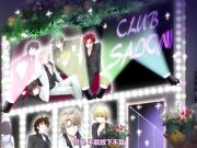 和最好的朋友一起去援交的悠西 援交少女