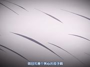 美女夜里爬上床 下卷 做主人的新娘