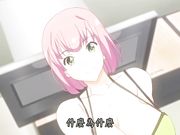 弟弟被榨干了哟 对弟弟的服侍！-爆乳姐姐