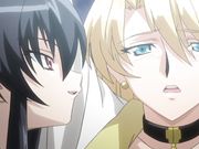 宇宙海賊サラ 第一章 ギーレンの双子