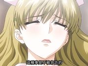 看護婦性的病棟二十四時 私を永遠に汚して 中文字幕