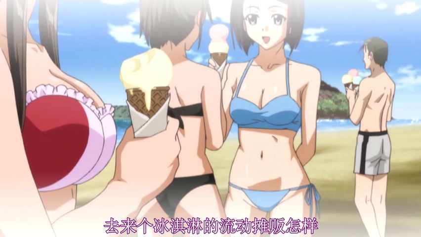 三姉妹とのドキドキ共同生活 第一話 小悪魔パラダイス