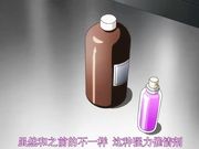 鬼父 上巻 小生意気なホットパンツ中文字幕