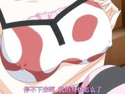 鬼父 上巻 小生意気なホットパンツ中文字幕