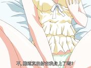 横恋母 不道德的母亲 下巻 中文字幕