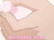 牝教師 淫辱の教室 私仕合せでますす中文字幕