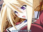 プリンセスラバー！下巻 ひとりにシたくない夜