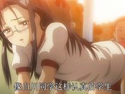 独蛾 THE ANIMATION 幻想 中文字幕