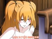 メリー・ジェーン今からアタシ上巻 初めてを捧げます