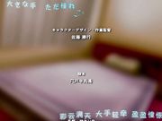 メリー・ジェーン今からアタシ下巻ンドバージンも捧げます