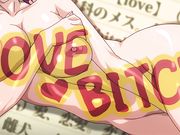 (無修正) ラブビッチ～优しい女