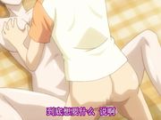 DreamNote 第二話 堕落家族、乱交開始!