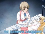 中文字幕 虜姫 ～白濁まみれの令嬢～