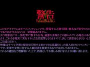 中文字幕 小生意気なヒップホール