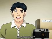 [AniMan] 艶美 その弐 2 中文字幕