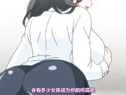 [Maho.sub][せるふぃっしゅ]気に入った膣にいきなり中出しOKなリゾート島＃02[x264 PSP A