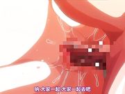 [Maho.sub][ピンクパイナップル]なりゆき→パパ活GIRLS！！ THE ANIMATION ＃1